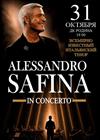 Алессандро Сафина (г. Киров)