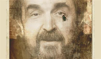 Блаженный остров