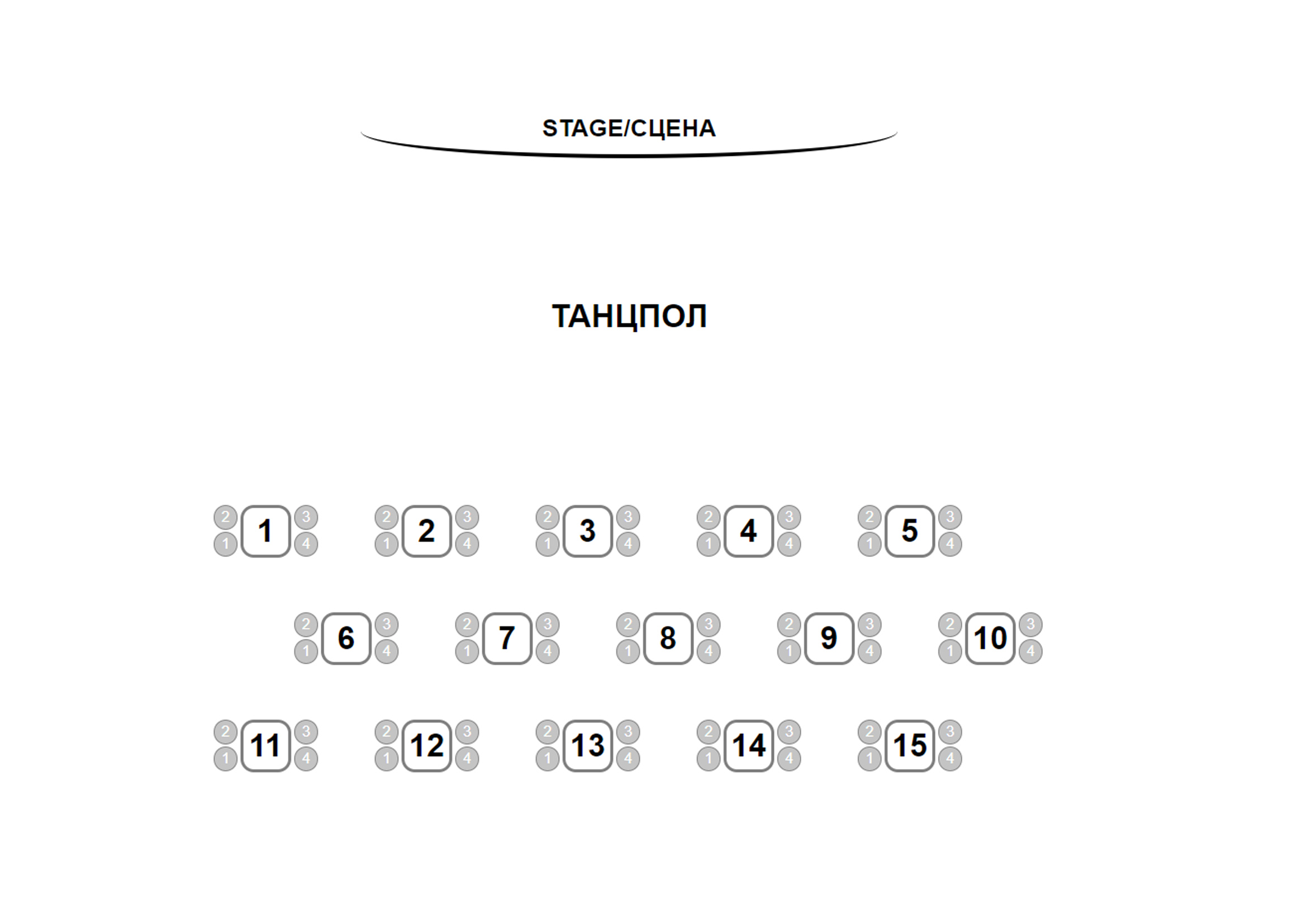 Схема зала Клуб "Литер 64" (Владивосток)
