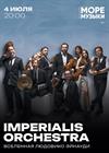 Imperialis Orchestra