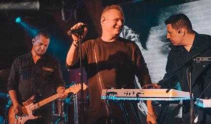 Технология. Большой летний концерт