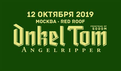 Onkel Tom (Sodom's frontman)