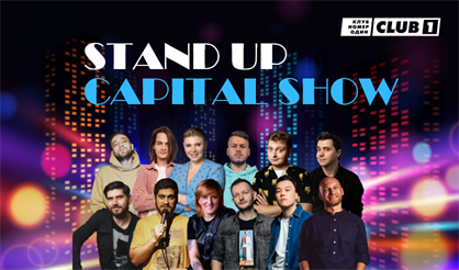 Stand Up Capital Show