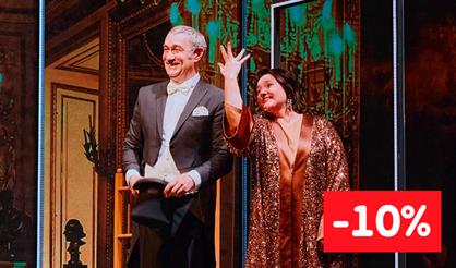 СКАЗКА ДЛЯ ВЗРОСЛЫХ