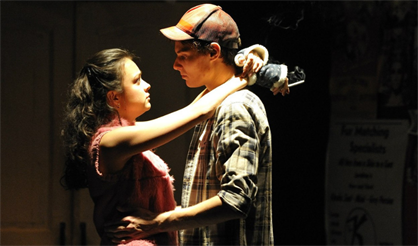 Над пропастью во ржи