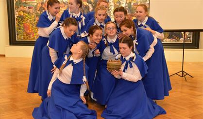 Институтки