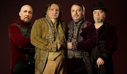 Свинцовый туман. Юбилей группы - 35 лет!