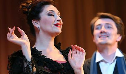 Летучая мышь