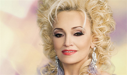 Надежда Кадышева. "Светят звезды"