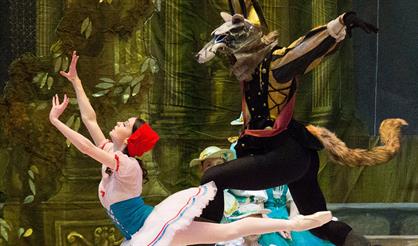 Сказочный мир балета