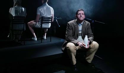 Моё загляденье