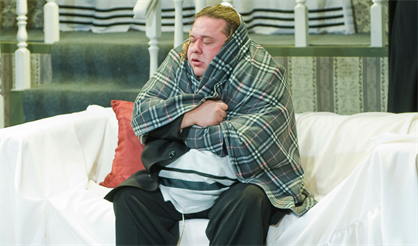 Размороженный