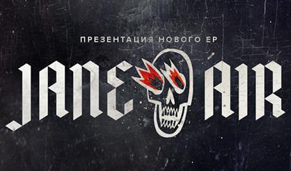 JANE AIR