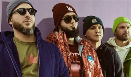 Wild Brass & MC Т. Check