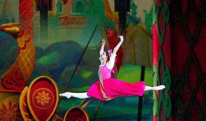 Аленький цветочек. Театр "Кремлевский балет"