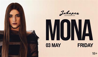 MONA