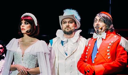 Рок-мюзикл "Графиня де Ла Фер"