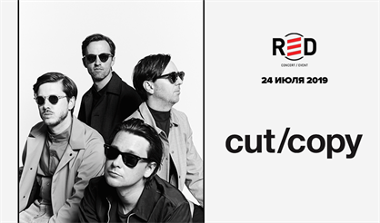 CUT COPY