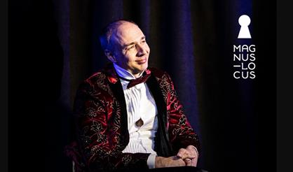 Хоронько Оркестр