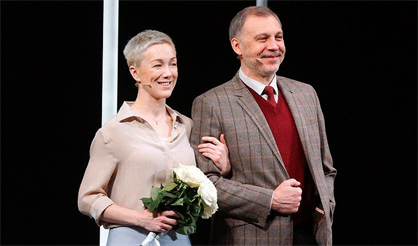 Мужья и жены