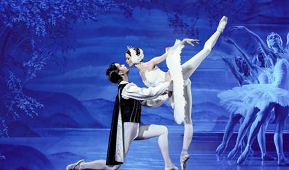 Лебединое озеро. Театр "Кремлевский балет"