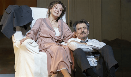 Суббота, воскресенье, понедельник