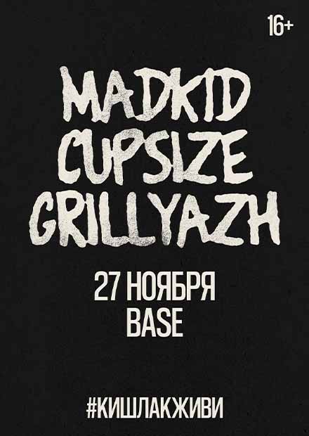 MADK1D, CUPSIZE, GRILLYAZH