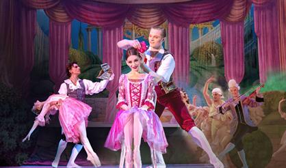 Фигаро. Театр "Кремлевский балет"