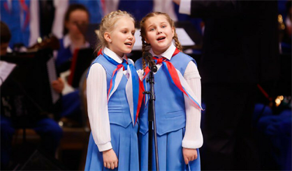 Родные песни