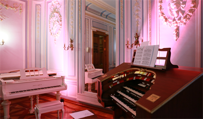 Латина и кантри. Праздничный концерт