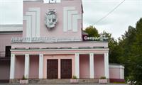 ДК им. Я.М. Свердлова (Дзержинск)