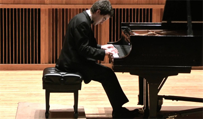 Фортепианный концерт