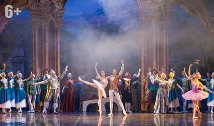Спящая красавица. Moscow Ballet «La Classique»