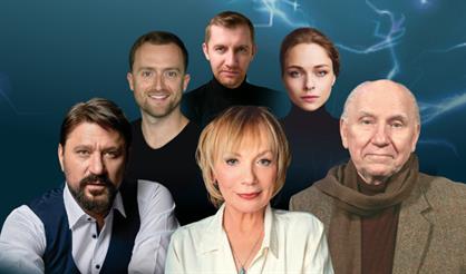 Ловушка для одинокого мужчины (Пушкин)