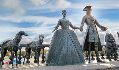 Его Величество Константиновский дворец