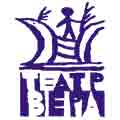 Операция "Дети"