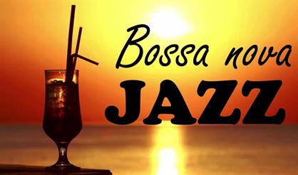 Босса нова после Рождества