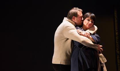 По особым случаям