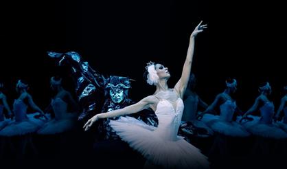 Лебединое озеро. Театр "Кремлевский балет"