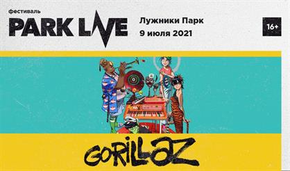 GORILLAZ. PARK LIVE 2021