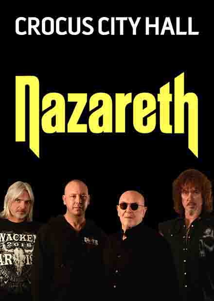 Nazareth