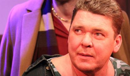 Волчий круг