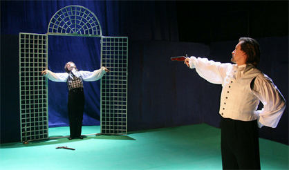 Евгений Онегин