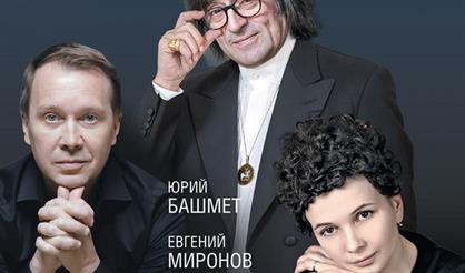 Мертвые души