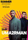 Uma2rman. Summer Sound х билайн