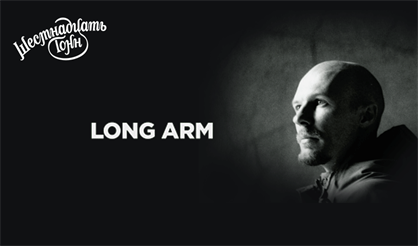 Long Arm