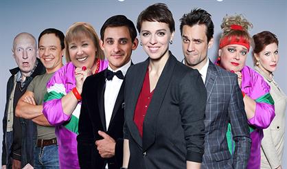 Срочно выйду замуж!