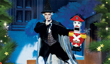 Новогодний балет «Щелкунчик»