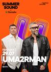 Uma2rman. Summer Sound х билайн (г. Нижний Новгород)