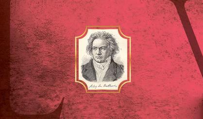 Константин Лифшиц, фортепиано (Швейцария)